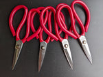 Scissors - The Shed scissor