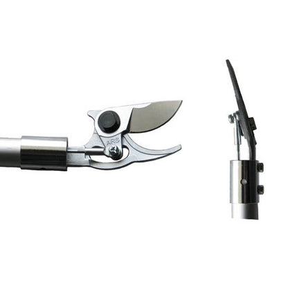 ARS Hi-Reach Pruner 180cm - AR180LR180 - Diamond Networks