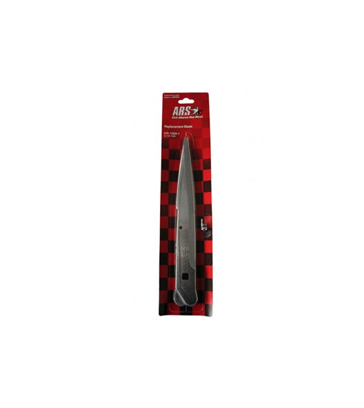 ARS Replacement Blades for ARKR1000 Hedge Shears - ARKR10001 - Diamond Networks