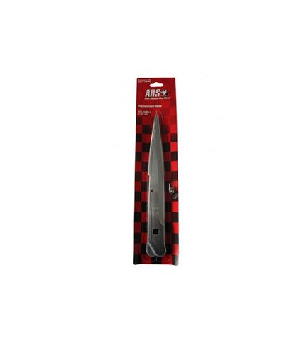 ARS Replacement Blades for ARKR1000 Hedge Shears - ARKR10001 - Diamond Networks