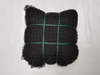 Cat Net 1.2m Wide x (20m Length - Bundle Only) (9 ply Thickness - 19mm Square) - Diamond Networks