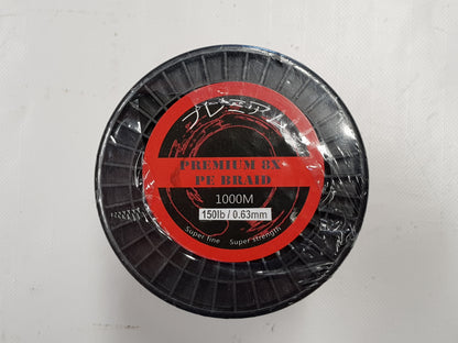 Premium Braid - 150lb - 1000mtr Spool - 0.63mm Very Thin Diameter - High Strength - Diamond Networks