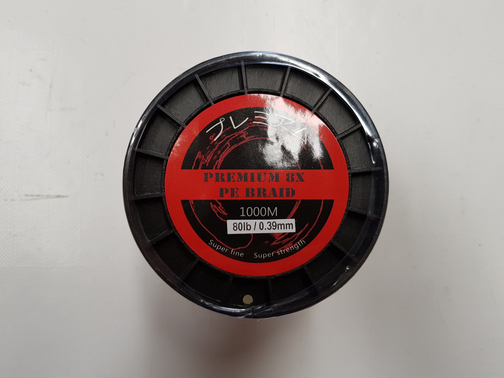 Premium Braid - 80lb - 1000mtr Spool - 0.39mm Very Thin Diameter - High Strength - Diamond Networks