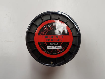Premium Braid - 80lb - 1000mtr Spool - 0.39mm Very Thin Diameter - High Strength - Diamond Networks