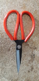Home & Garden - Commercial Grade Scissors